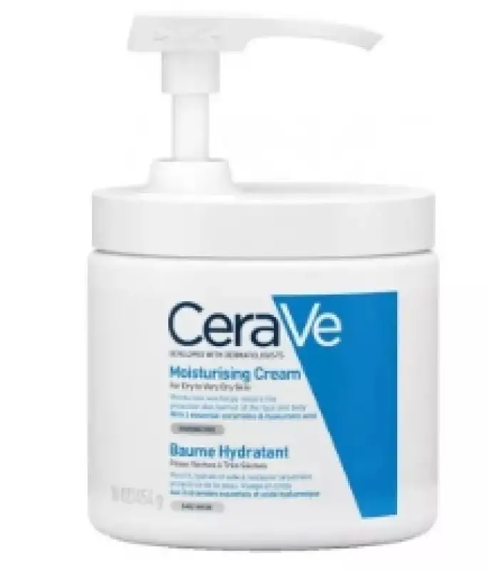 Baume Hydratant Sans Parfum - 454 g