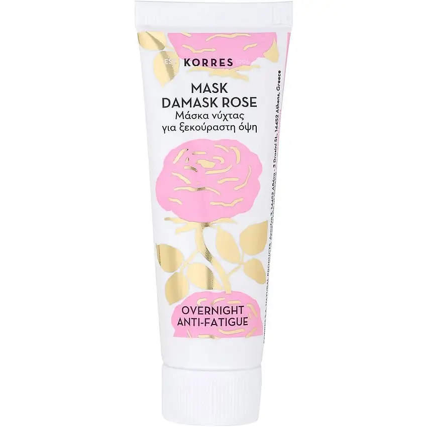 Korres Masques et gommagesDamask Rose