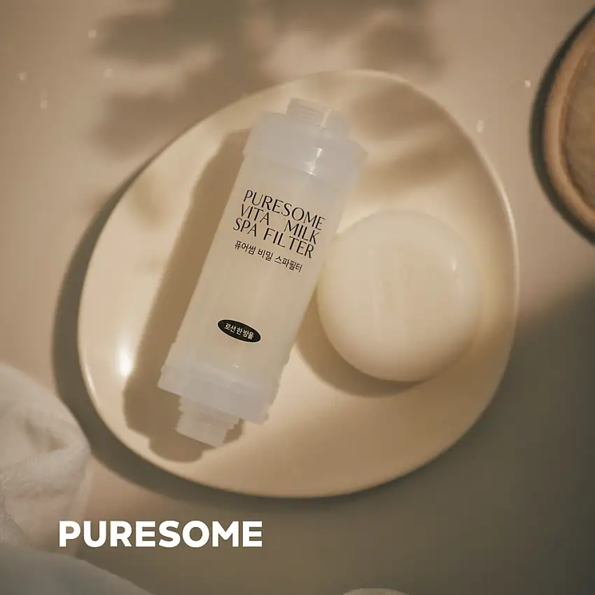 BODYLUV Secret Spa Milk Filter