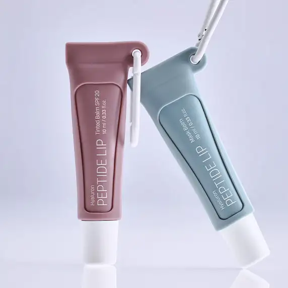 DERMATORY Hyaluronic Peptide Lip Keyring - #Gray