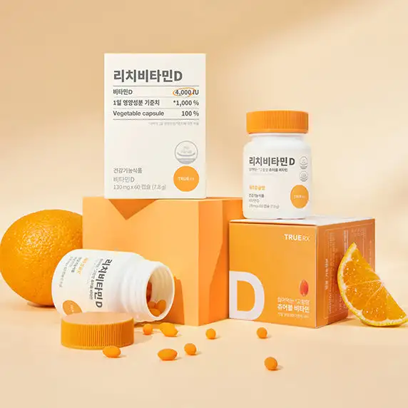 TRUE RX Rich Vitamin D