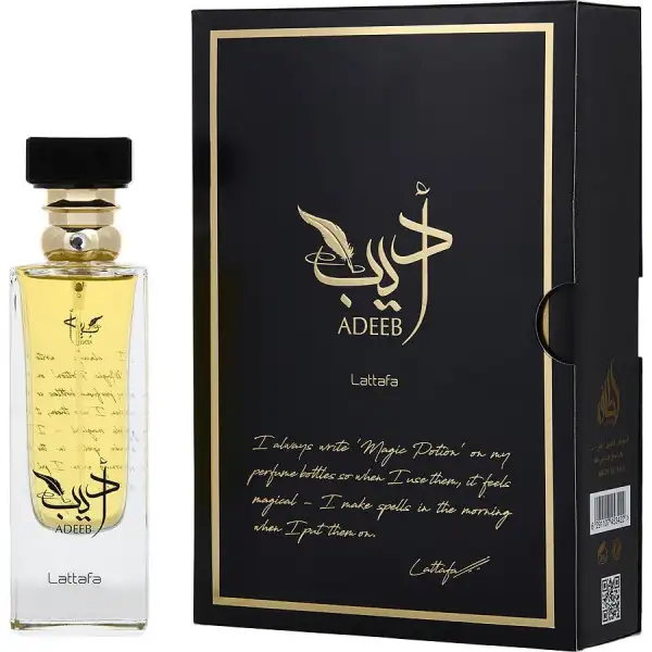 Adeeb Eau De Parfum Spray Homme, Femme
