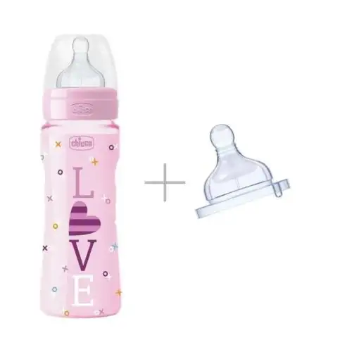 Biberon Chicco + 2 Pièces Offertes